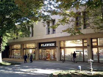 コンビニ　ローソン東京大学龍岡門店（コンビニ）まで212m