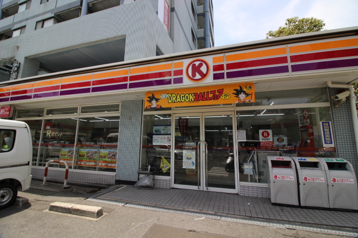 コンビニ　サークルケイ（コンビニ）まで150m
