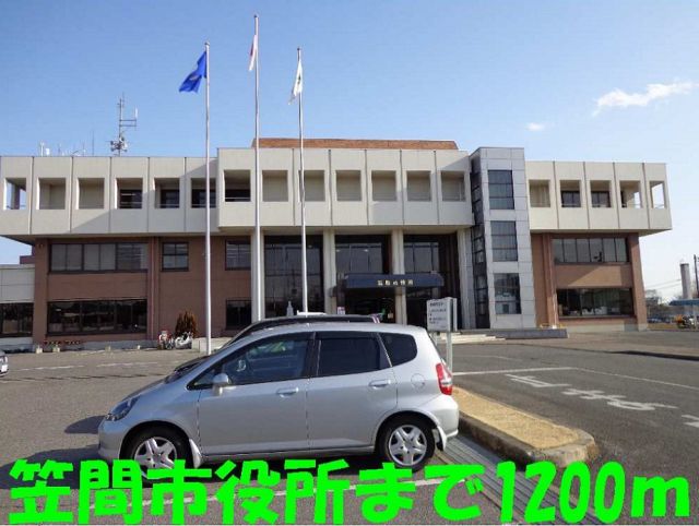 役所　笠間市役所（役所）まで1200m