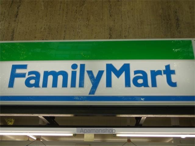 コンビニ　ファミリーマート　西尾久一丁目店（コンビニ）まで215m