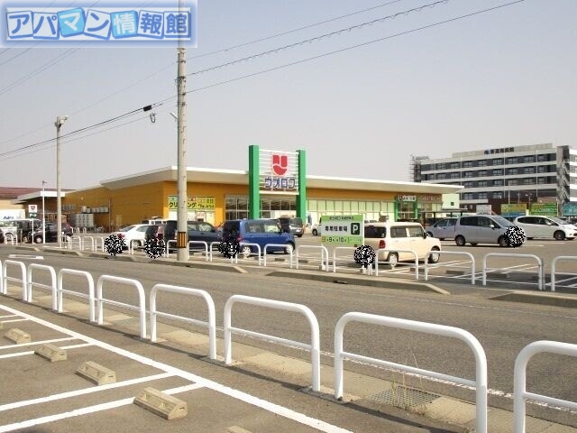 ベルセゾンBの周辺写真