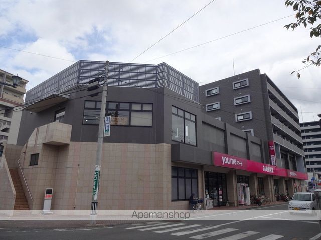 スーパー　ゆめマート熊本新町（スーパー）まで719m