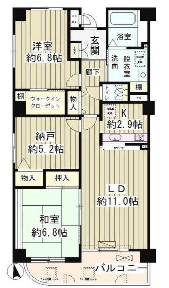 プレール玉川の間取り写真
