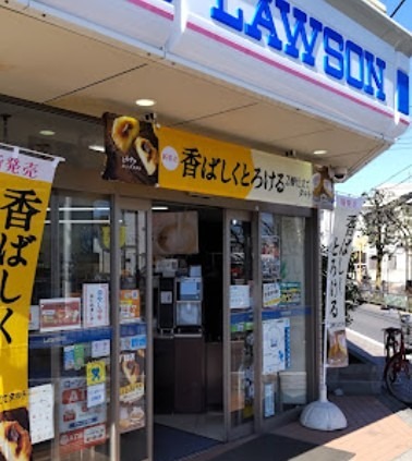 コンビニ　ローソン 細田三丁目店（コンビニ）まで289m