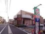 スーパー　ライフ（スーパー）まで265m