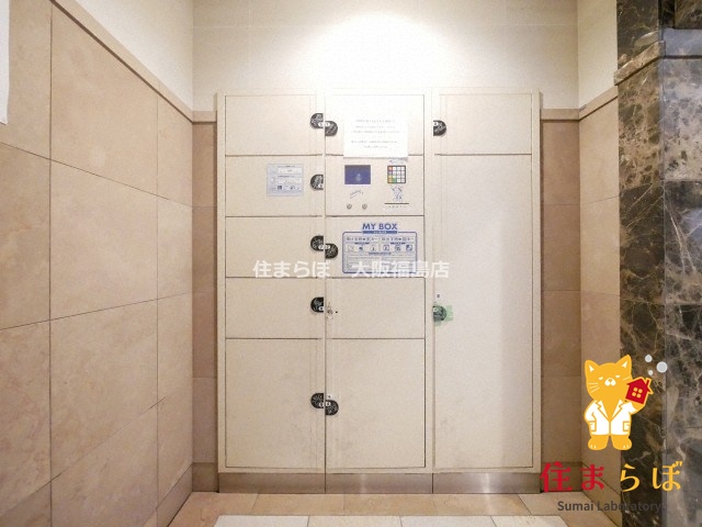 その他共有部分　日常使いを想像しながら