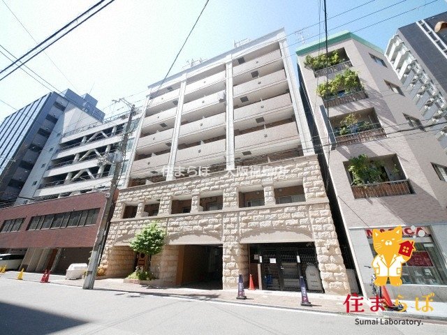 建物外観　★ ★ 口コミ平均4.94のお店 ★ ★