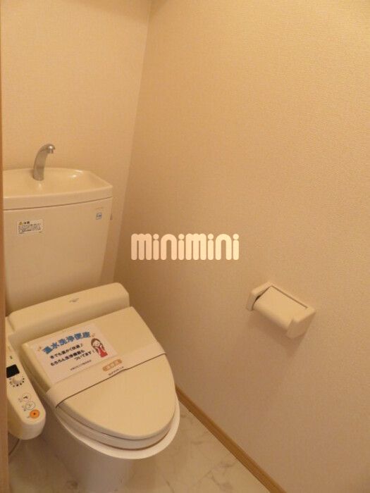 グランドゥールKのトイレ写真