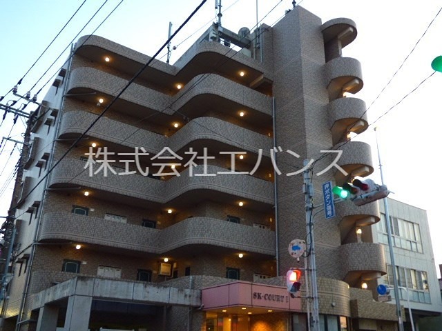 SKコートIの外観写真