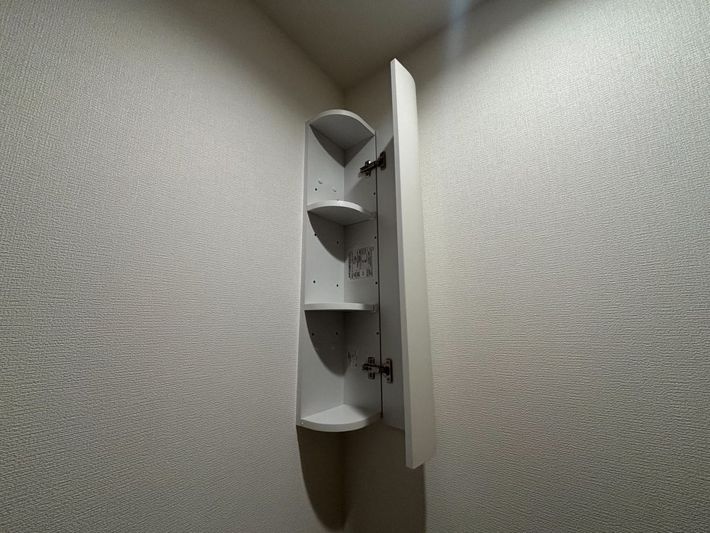 収納　設備