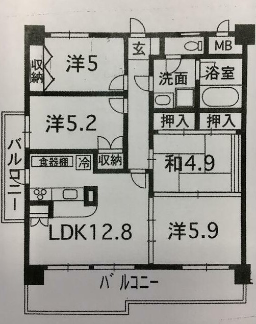 ラ・ブリーズ菊陽の間取り写真