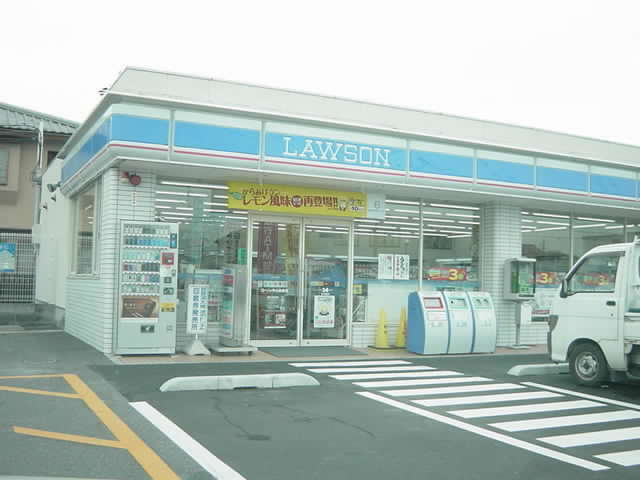 コンビニ　ローソン守山今宿一丁目店（コンビニ）まで600m