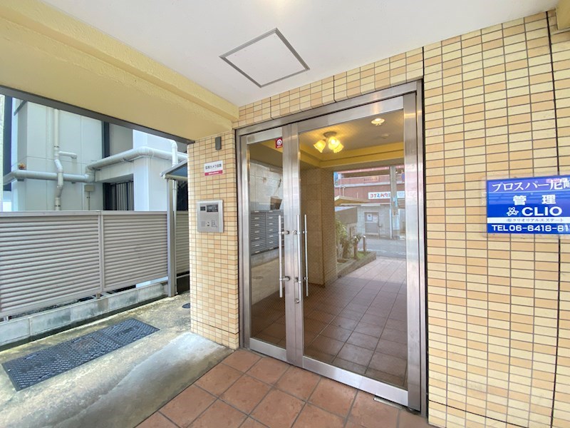 プロスパー尼崎の外観写真