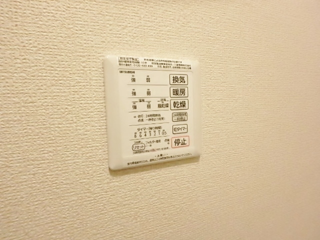 その他　同施工会社参考写真
