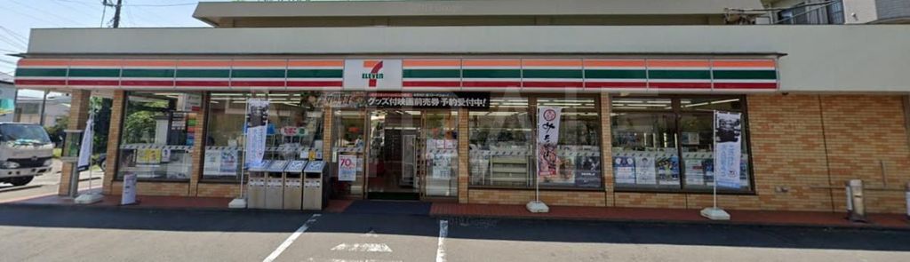 コンビニ　セブンイレブン成瀬店（コンビニ）まで360m
