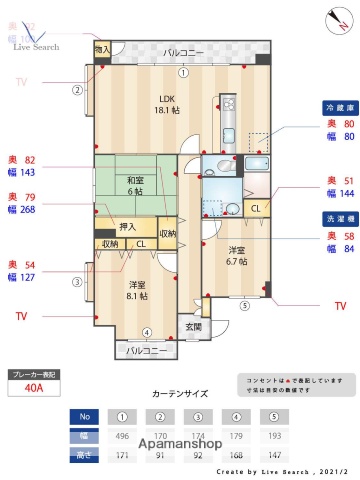 間取り図