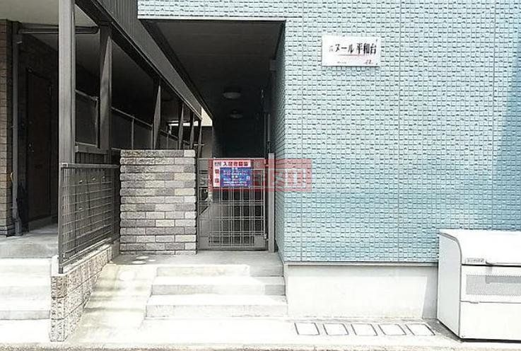 その他共有部分　エントランス