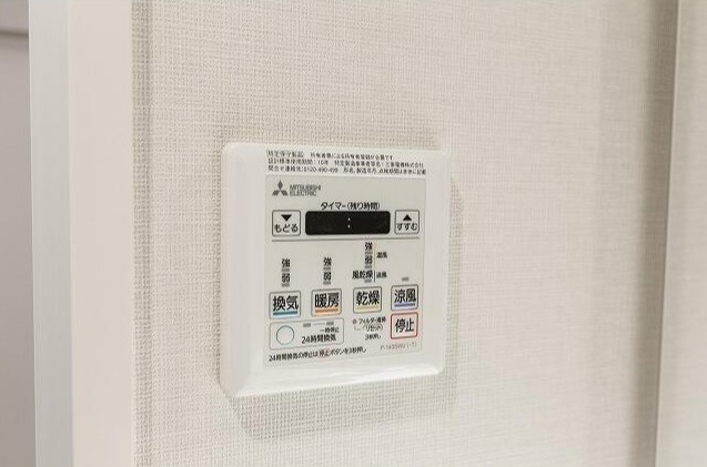 都営大江戸線 森下駅 徒歩5分 11階建 築5年のその他写真