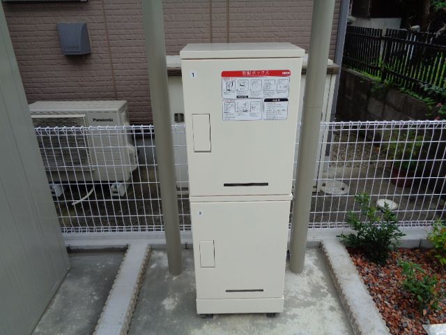サニープレイスIIIのその他写真