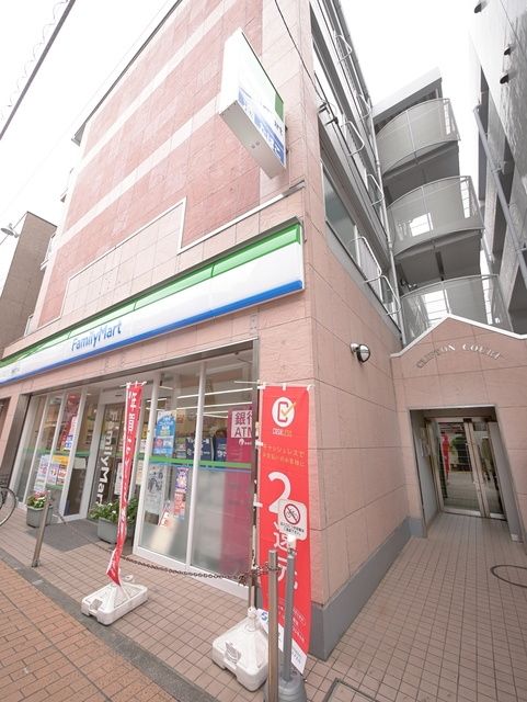 クリフトンコートの外観写真