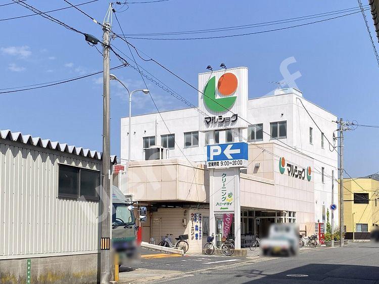 スーパー　マルショク長府店（スーパー）まで631m