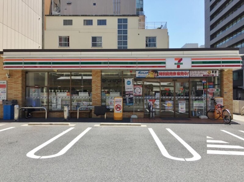 地下鉄桜通線 丸の内駅 徒歩5分 6階建 築67年の周辺写真