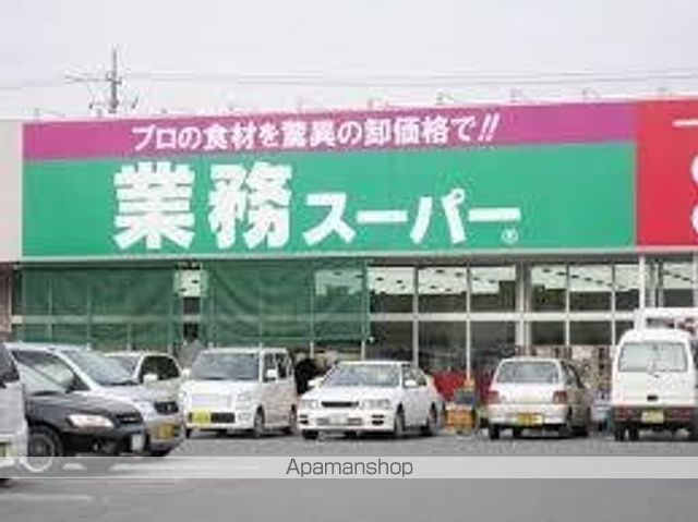 スーパー　エブリイ堀南店（スーパー）まで722m
