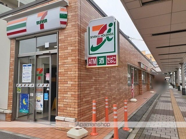 コンビニ　セブンイレブン古町通４番町店（コンビニ）まで160m