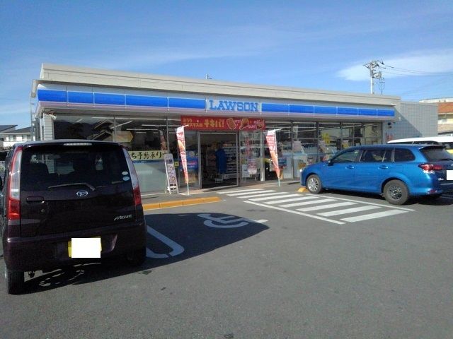 コンビニ　ローソン中央中楯店（コンビニ）まで400m