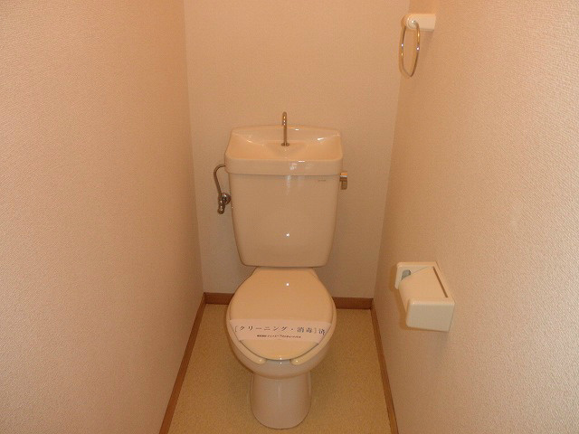 ハイツ天神のトイレ写真