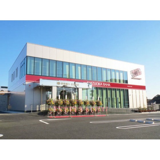 銀行　静岡銀行住吉支店（銀行）まで463m