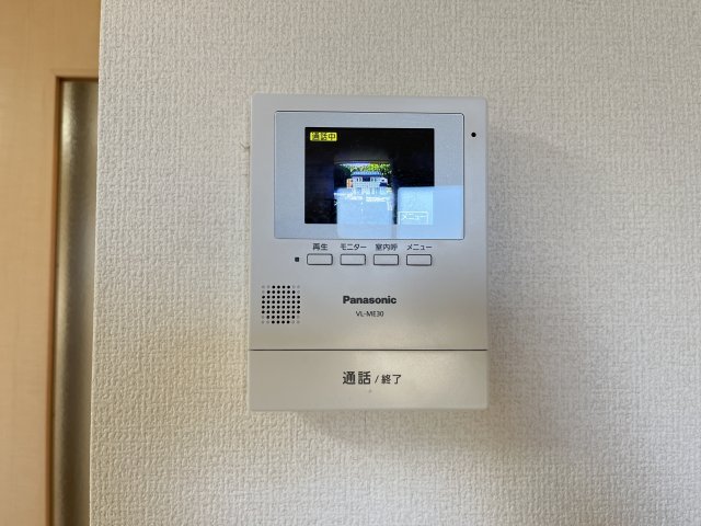 セキュリティ　イメージ201号室の写真（反転あり）