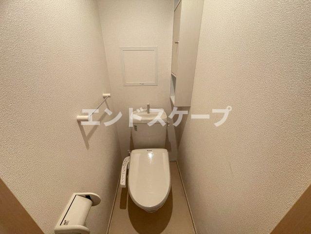 トイレ　高崎、前橋のお部屋探しはエンドスケープまで！お客様の理想お聞