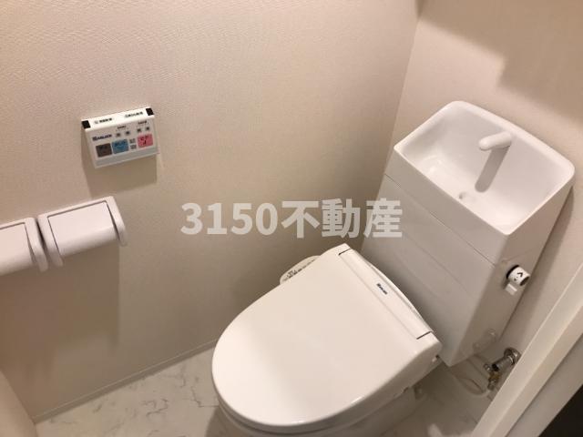 トイレ　シャワー付トイレ
