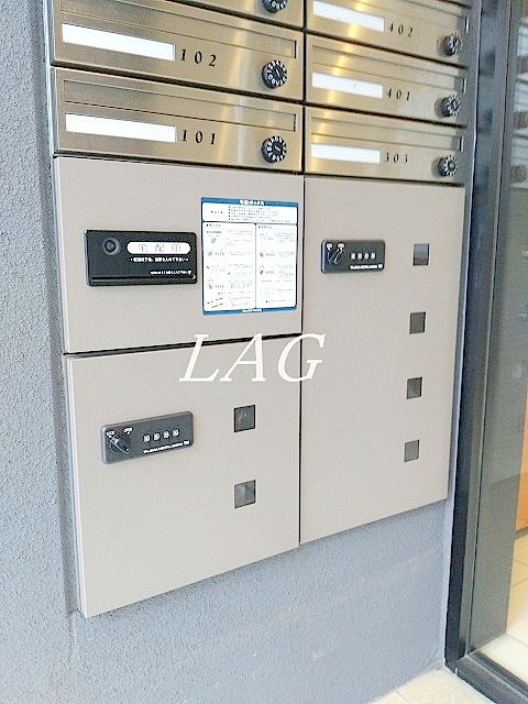 その他共有部分　宅配ボックスです。