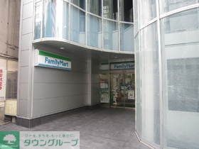 コンビニ　ファミリーマート（コンビニ）まで80m