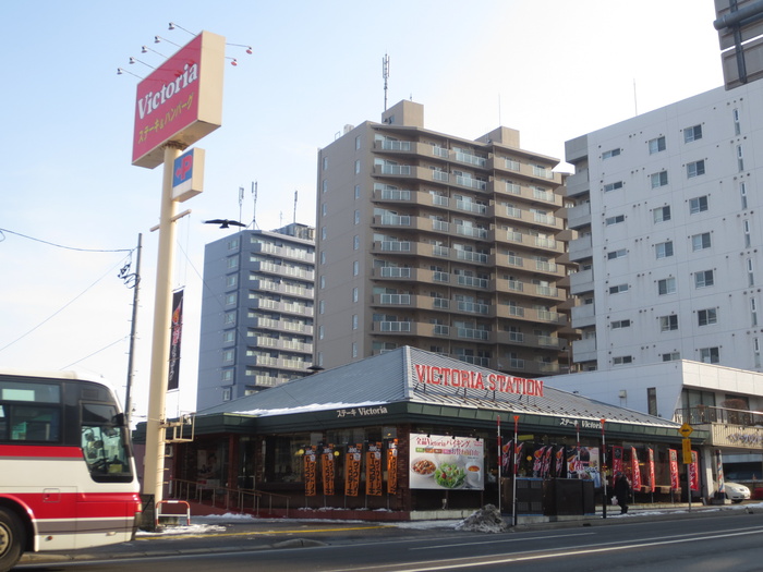 マリンパレス月寒壱番館の周辺写真