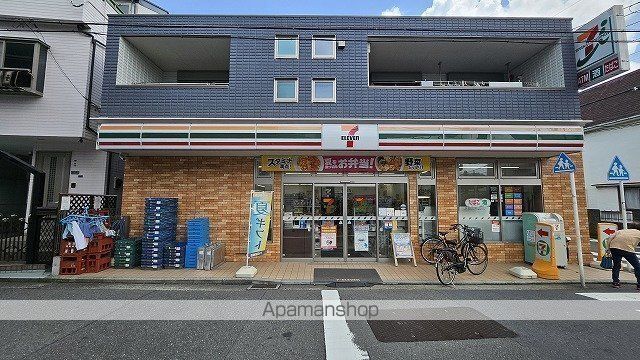 アザーレ・パッシオ白楽の周辺写真