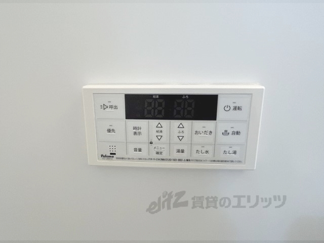 その他設備　給湯器リモコン