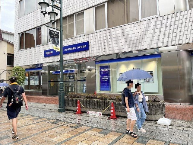 銀行　みずほ銀行 川越支店（銀行）まで371m