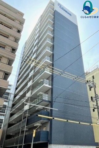 建物外観　くじらのゼロ賃貸は＼仲介手数料0円×初期費用最安×全国対応／