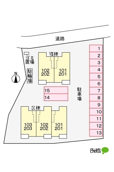 駐車場