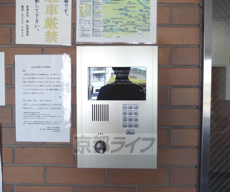 Stable西賀茂IIIのその他写真