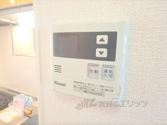 その他設備　給湯器リモコン