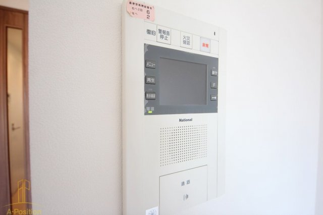 セキュリティ　アーデン谷町