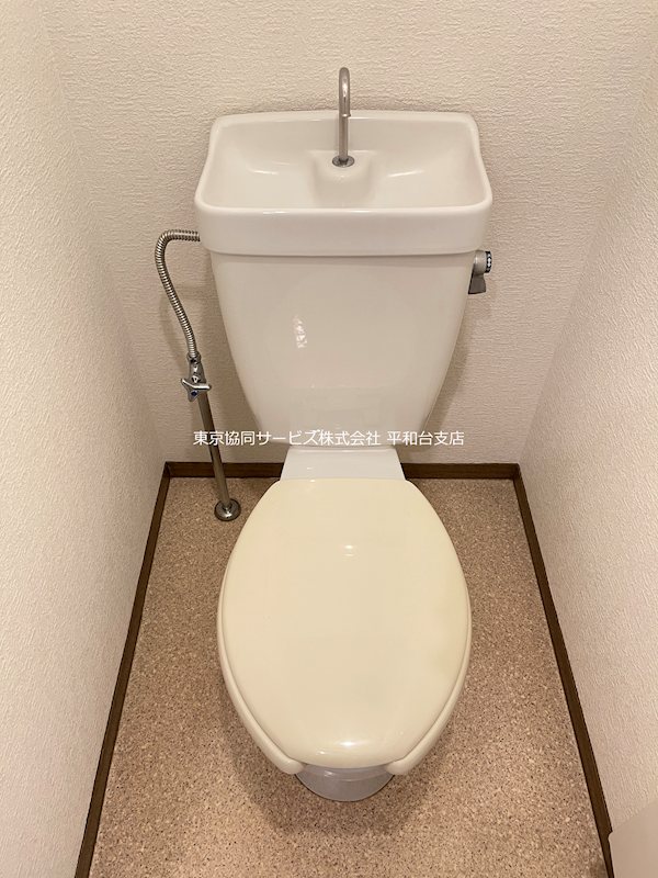 サニーヒルズ早宮のトイレ写真
