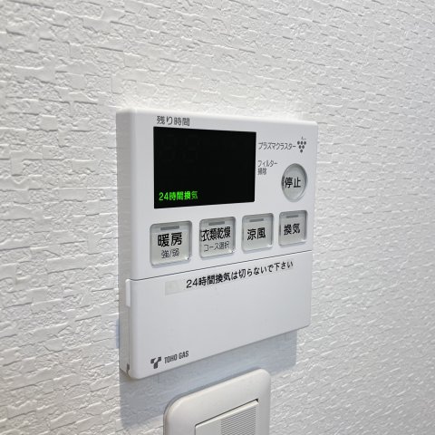 その他設備　同仕様タイプです