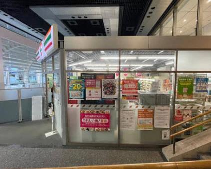 コンビニ　セブンイレブン 大和ハウス九段ビル店（コンビニ）まで368m