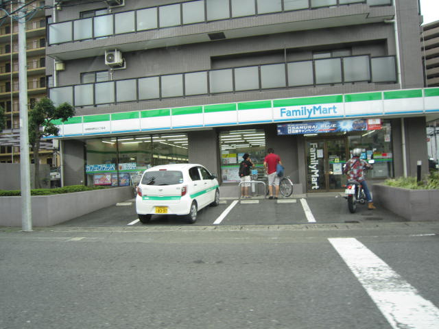 コンビニ　ファミリーマート 相模原淵野辺三丁目店（コンビニ）まで481m