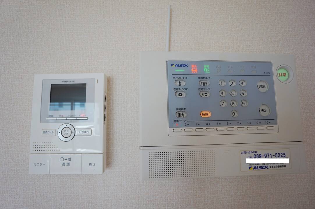 セキュリティ　ホームセキュリティー